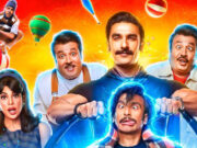 अगर बना रहे हैं सर्कस मूवी देखने का प्लान तो जरूर पढ़ें सर्कस मूवी का रिव्यु ci