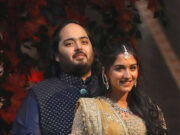 अनंत अंबानी-राधिका मर्चेंट की सगाई में सितारों का मेला,अंबानी की पार्टी में पहुंचे ये स्टार्स cover-img