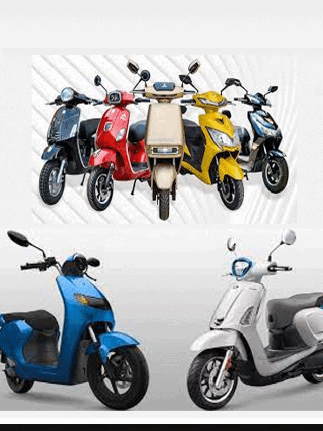 10 बेस्ट इलेक्ट्रिक स्कूटर, आकर्षक प्राइस के साथ