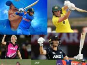 ICC womens T20 Team: आईसीसी ने जारी की महिलाओं टी20 टीम की लिस्ट, जानें प्लेइंग-11 में कितने भारतीय खिलाड़ी? cover