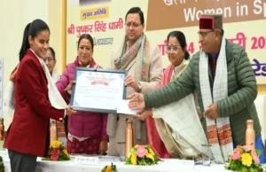 राष्ट्रीय बालिका दिवस: देहरादून में ‘खेलों में महिलाओं की भागीदारी’ पर सेमिनार, खिलाड़ी हुईं सम्मानित