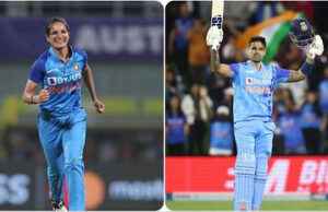 ICC Awards 2022: सूर्यकुमार यादव बने साल के बेस्ट टी20 क्रिकेटर, रेणुका सिंह को मिला ये खास अवॉर्ड, देखें विजेताओं की पूरी लिस्ट