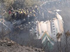 नेपाल : आग का गोला बना प्लेन गिर रहा था, लोग चीख रहे थे… नेपाल हादसे के प्रत्यक्षदर्शियों की डरावनी आपबीती