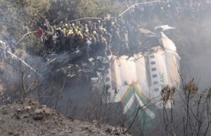 नेपाल : आग का गोला बना प्लेन गिर रहा था, लोग चीख रहे थे… नेपाल हादसे के प्रत्यक्षदर्शियों की डरावनी आपबीती
