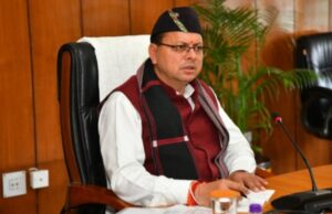 Uttarakhand News: नकल माफियाओं का होगा सफाया, लगेगा 10 करोड़ जुर्माना और मिलेगी उम्रकैद