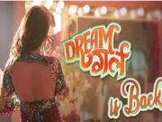 आयुष्मान खुराना की ‘ड्रीम गर्ल 2’ का टीजर रिलीज cover