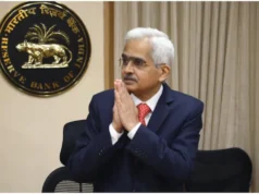 RBI ने छठी बार दिया झटका, कार और होम लोन फिर होंगे महंगे, रेपो रेट 0.25% बढ़ाया