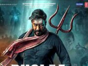 ‘Bholaa’Review: अजय देवगन की ‘भोला’ में एक्शन का ‘ओवरडोज’, जाने कहानी… 1