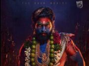 Pushpa 2 teaser: आ गया और छा गए अल्लू अर्जुन, पुष्पा 2 का टीजर रिलीज 1