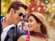 पूजा हेगड़े ने दिया सलमान खान को नया नाम, ऑफस्क्रीन यह कहकर पुकारती हैं… 1