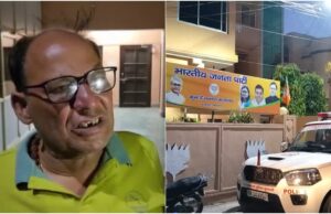 हल्द्वानी बीजेपी संभागीय कार्यालय के बाहर पूर्व दर्जा राज्यमंत्री और कार्यकर्ता आपस में भिड़े