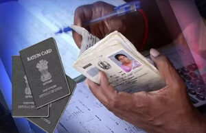 उत्तराखंड: अंत्योदय और NFSA परिवारों को नमक और चीनी देने का प्रस्ताव मिलेगी 50 फीसदी सब्सिडी