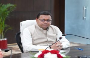 धामी कैबिनेट बैठक में 16 प्रस्तावों पर लगी मुहर, सीएम मेधावी छात्रवृत्ति योजना समेत पढ़ें ये अहम फैसले