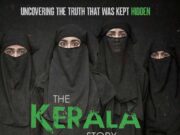 ‘The Kerala Story’ Box Office Collection: शानदार रही ओपनिंग, कमा डाले इतने करोड़ 1