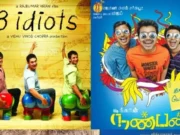 टॉप 10 बॉलीवुड फिल्में जिन्हें साउथ इंडस्ट्री में रीमेक किया गया 1