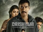 Drishyam Korean Remake: कोरिया में बनेगा Drishyam का रीमेक, ये एक्टर निभाएगा अजय देवगन वाला रोल MV5BYmJhZmJlYTItZmZlNy00MGY0LTg0ZGMtNWFkYWU5NTA1YTNhXkEyXkFqcGdeQXVyODE5NzE3OTE@._V1_