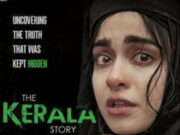 The Kerala Story Box Office Collection Day 15: 6 फिल्मों को पीछे छोड़ आगे निकली ‘द केरल स्टोरी’, 15वें दिन की इतनी कमाई.. cover
