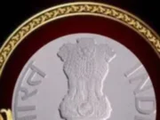 75 Rupees coin: इस्तेमाल नहीं कर सकते लेकिन खरीद सकते हैं, जानें कहां से और कितने में मिलेगा 75 रुपए का सिक्का… img-1