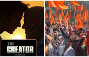 बजरंग दल ने ‘द क्रिएटर सृजनहार’ पर लगाए आरोप और कहा- लव जिहाद को दिया गया है बढ़ावा…