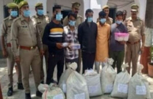 51 किलो गांजे के साथ अंतरराज्यीय गैंग के पांच युवक गिरफ्तार, नकदी और कारतूस भी बरामद, उत्तराखंड से ले जाकर यूपी में बेचते थे आरोपी
