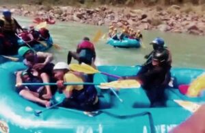 Rishikesh: राफ्टिंग के दौरान पर्यटकों और गाइड के बीच मारपीट, गो प्रो कैमरा बना विवाद का कारण
