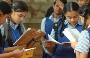 बोर्ड परीक्षा में फेल छात्रों को मिलेंगे पास होने के तीन मौके, 40 हजार से अधिक छात्रों को मिल सकती है राहत