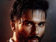 Bloody Daddy Review: ब्लडी डैडी बनकर छा गए शाहिद कपूर,फैंस को हिला डालेगी परफॉर्मेंस 1