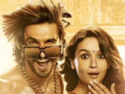 Rocky Aur Rani Ki Prem Kahani Teaser Release: रणवीर-आलिया की फिल्म का धांसू टीजर शाहरुख खान ने किया रिलीज , प्यार में खोए नजर आए रणवीर-आलिया! WhatsApp Image 2023-06-21 at 3.46.27 PM