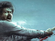 Leo First Look: अपने बर्थडे पर थलपति विजय ने शेयर किया ‘लियो’ का फर्स्ट लुक, हाथ में हथौड़ा लिए खौफनाक अंदाज में नजर आए एक्टर, इस दिन रिलीज होगी मूवी… WhatsApp Image 2023-06-22 at 1.05.24 PM