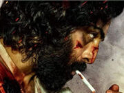 Animal Pre-Teaser: रिलीस हुआ एनिमल का प्री टीज़र , हाथ में कुल्हाड़ी लिए कत्लेआम मचाते हुए दिखे रणबीर, इस दिन होगी मूवी रिलीज… animal