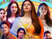 Lust Stories 2 Teaser Release: लस्ट स्टोरी 2 में काजोल-तमन्ना भाटिया की एंट्री, OTT पर नए फ्लेवर के साथ आ रहा दूसरा पार्ट! cover