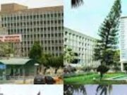 NEET UG 2023: ये रही देश के टॉप मेडिकल कॉलेजों की लिस्ट, एडमिशन से पहले देखें NIRF Ranking images