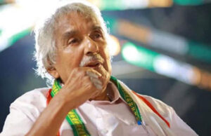 केरल के पूर्व मुख्यमंत्री और वरिष्ठ कांग्रेस नेता ओमन चांडी का निधन, बेंगलुरु में कैंसर का चल रहा था इलाज