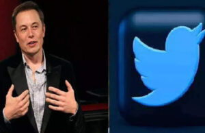 Twitter: एलन मस्क का एक और नया नियम, अब मैसेज भेजने के लिए भी लेंगे पैसे