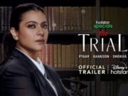 OTT Web Series July 2023 हॉरर एक्शन और रोमांस से भरपूर होगा जुलाई रिलीज के लिए कतार में हैं ये वेब सीरीज 1