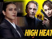 जुलाई के दूसरे हफ्ते ओटीटी पर दस्तक दे रहीं ये सीरीज और फिल्में, क्राइम से लेकर कॉमेडी तक 1