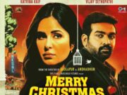 कटरीना-विजय की फिल्म ‘मेरी क्रिसमस’ के ओटीटी राइट्स बिके! जानें कितने में पक्की हुई डील 1