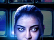 Hindi Horror Series: ‘अधूरा’ से पहले आपके रोंगटे खड़े कर देंगी ये हॉरर वेब सीरीज, डर के साथ होगा जबरदस्त एंटरटेनमेंट WhatsApp Image 2023-07-04 at 1.34.38 PM