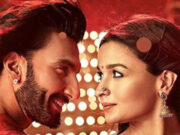 Rocky Aur Rani Ki Prem Kahani Trailer: करण जौहर नई लव स्टोरी के साथ लौटे पर्दे पर, आलिया-रणवीर की फिल्म का दमदार ट्रेलर रिलीज WhatsApp Image 2023-07-05 at 12.53.31 PM