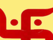 शक्तिपुंज है स्वास्तिक, हिंदू धर्म में क्या है स्वास्तिक का महत्व, सही तरीके से न बनाने पर होता है उल्टा असर hindi