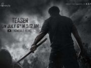 Salaar Teaser OUT:सालार का टीजर हुआ रिलीज:एक्शन अवतार में दिखे प्रभास salaar