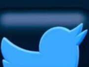 Elon Musk ने ट्वीटर का लोगो और बदला नाम, Twitter को अब बोला जाएगा X, ट्वीट की बजाय इस शब्द का किया जाएगा इस्तेमाल.. tw