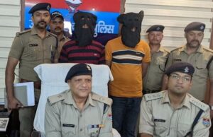 Udham Singh Nagar News: युवक पर फायर झोंकने के मामले में दो हिस्ट्रीशीटर गिरफ्तार