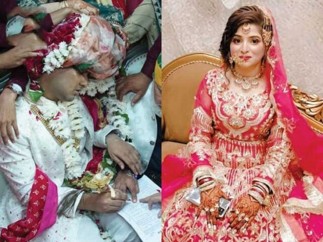 WhatsApp Image 2023-08-07 at 5.34.17 PM