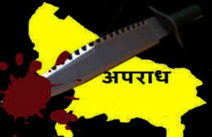 पटना: मेदांता के नर्स की पेट में चाकू गोदकर हत्या, पटना के कंकड़बाग में बीच सड़क पर वारदात