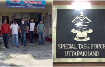 Uttarakhand: नैनीताल में जगह-जगह बम ब्लास्ट की धमकी, हिजबुल मुजाहिदीन ने ली जिम्मेदारी, आरोपी गिरफ्तार