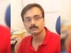 पटना: अररिया में दैनिक जागरण के पत्रकार की हत्या, आरोपी ने घर में घुसकर मारी गोली