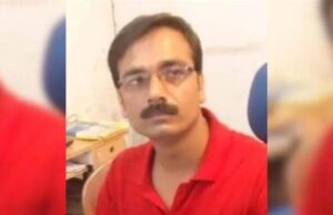 पटना: अररिया में दैनिक जागरण के पत्रकार की हत्या, आरोपी ने घर में घुसकर मारी गोली