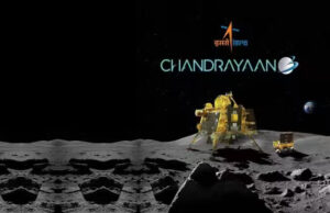 Chandrayaan 3 Landing : चंद्रयान-3 की सॉफ्ट लैंडिंग सफल; दक्षिणी ध्रुव पर पहुंचने वाला भारत पहला देश