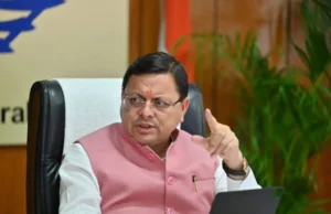 उत्तराखण्ड: मुख्यमंत्री पुष्कर सिंह धामी ने की खनन एवं राजस्व की समीक्षा, अवैध खनन पर सख्त कार्रवाई के निर्देश